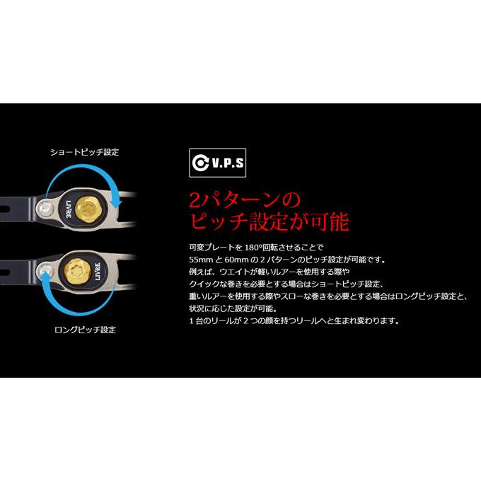 取り寄せ商品】メガテック リブレ SB 55-60(エスビー 55-60) (カスタム