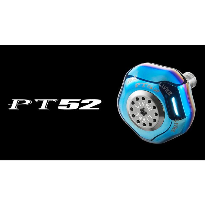 取り寄せ商品】 メガテック・リブレ PT52 (ピーティー 52) (カスタム