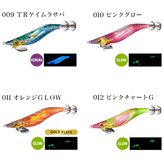 シマノ（SHIMANO） (7)【1箱 120個入りセット販売】シマノ (QE-J30V