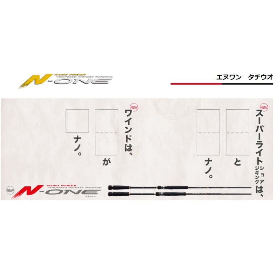 Major Craft（メジャークラフト） (数量限定特価・送料無料)メジャー