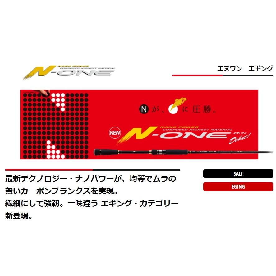 Major Craft（メジャークラフト） (数量限定特価・40％OFF)メジャー