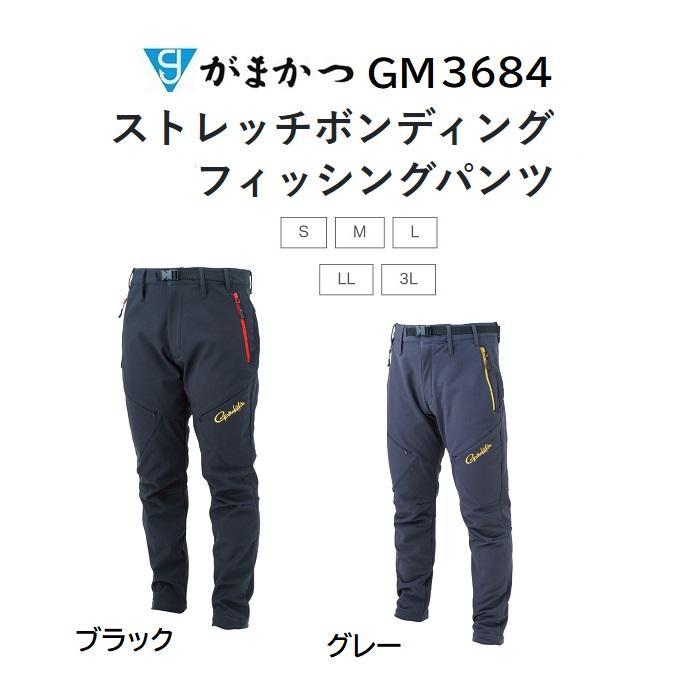 Gamakatsu（がまかつ） ストレッチボンディングフィッシングパンツ GM