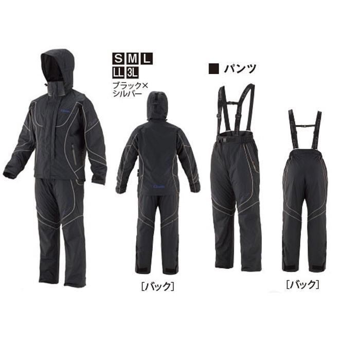 Gamakatsu（がまかつ） ゴアテックスレインスーツ GM-3603 アウター