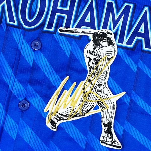 ☆送料無料☆横浜 DeNA ベイスターズ オースティン シルエット 2