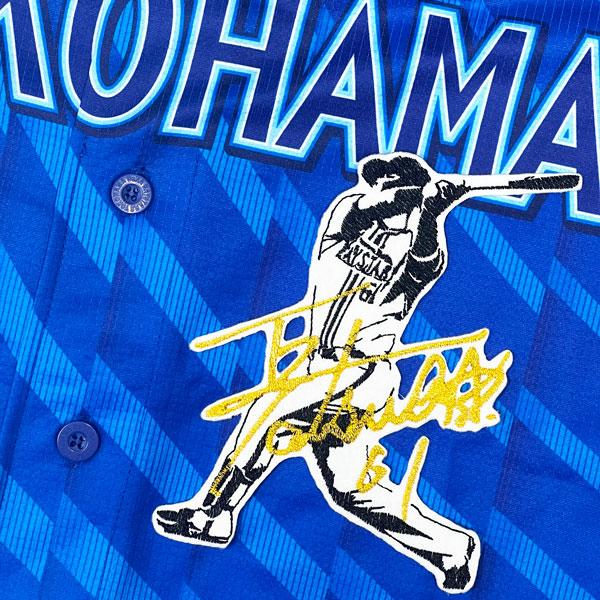 ☆送料無料☆横浜 DeNA ベイスターズ 蝦名達夫 シルエット 2 & サイン