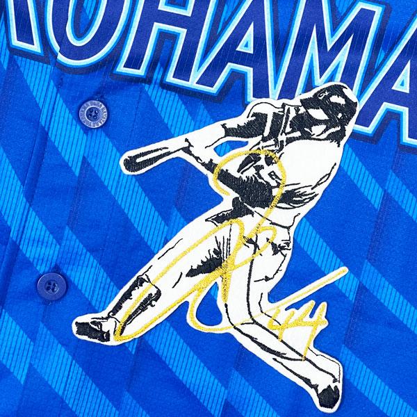 ☆送料無料☆横浜 DeNA ベイスターズ 石上泰輝 シルエット 2 & サイン