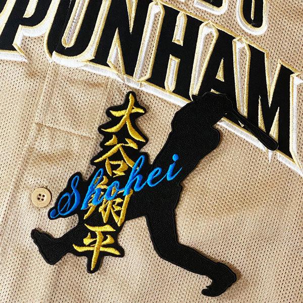 ☆送料無料☆北海道 日本ハム ファイターズ 日ハム 大谷翔平