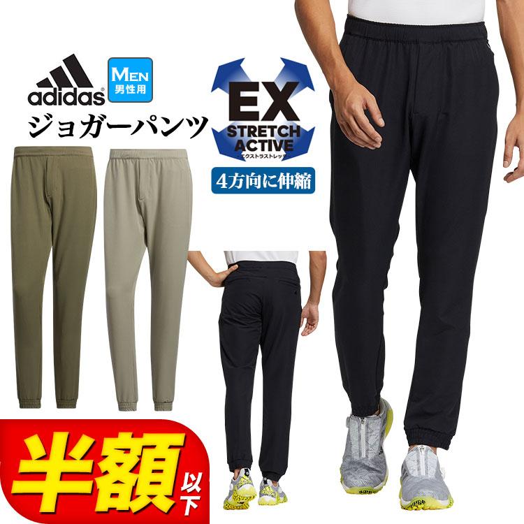 adidas（アディダス） ゴルフウェア MGR98 EX STRETCH ACTIVE 撥水