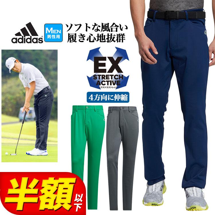 adidas（アディダス） ゴルフウェア NMJ58 EX STRETCH ACTIVE PLAY