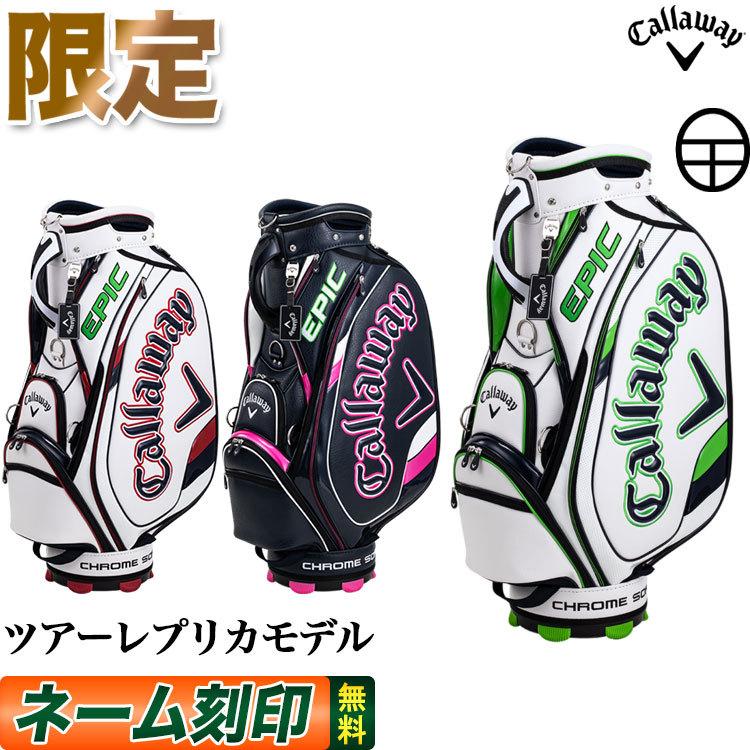 Callaway（キャロウェイ） 【限定モデル】Callaway ゴルフ BG CG CRT