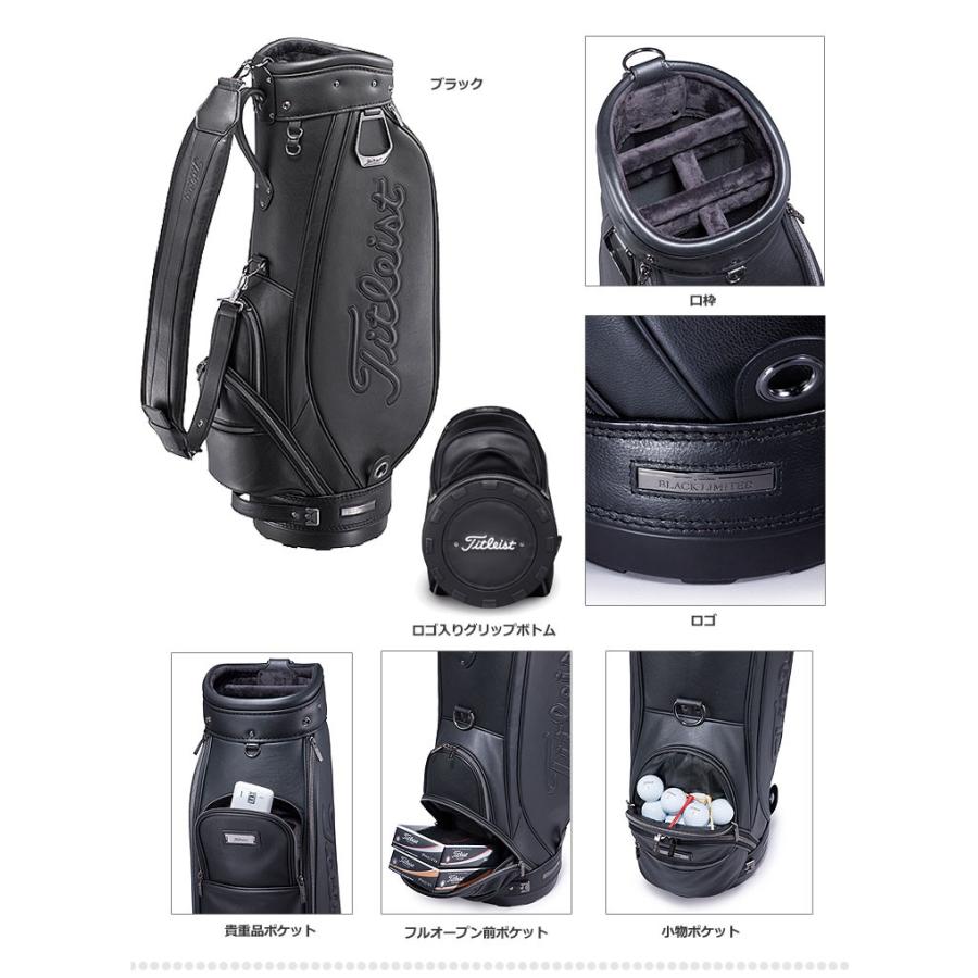 Titleist（タイトリスト） ゴルフ CB980 ブラック リミテッド キャディ