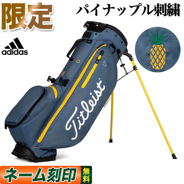 Titleist（タイトリスト） ゴルフ TB20SX1AL アロハ 限定 スタンド