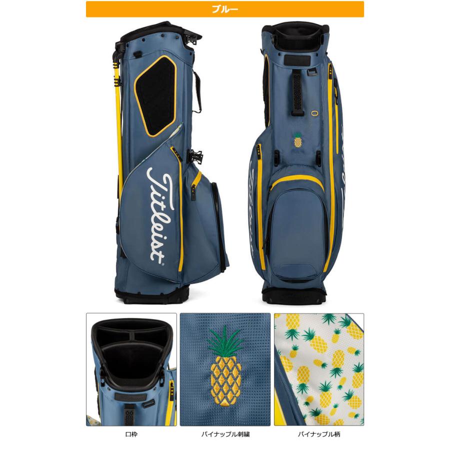 Titleist（タイトリスト） ゴルフ TB20SX1AL アロハ 限定 スタンド