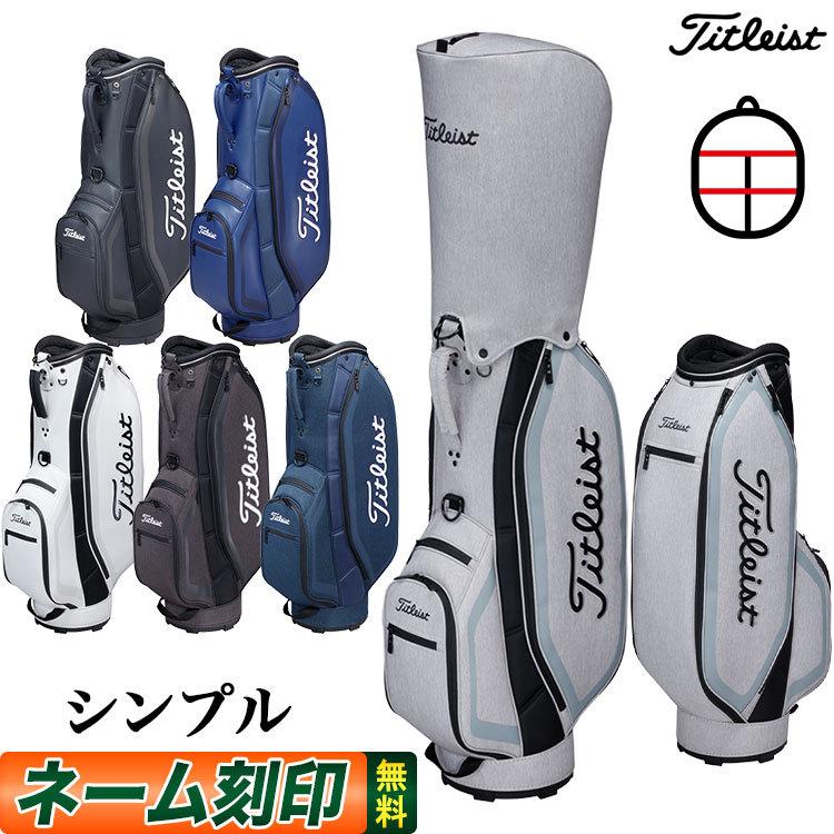 Titleist（タイトリスト） ゴルフ CB191 シンプルアスリート キャディ