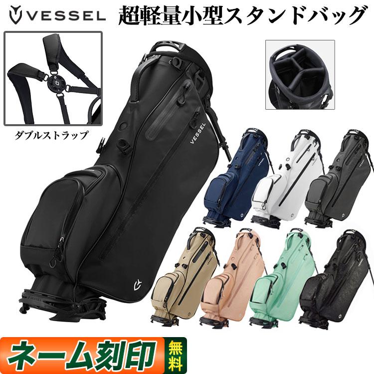 ベゼル ゴルフ 7530218 LITE Stand Bag Double Strap ダブルストラップ