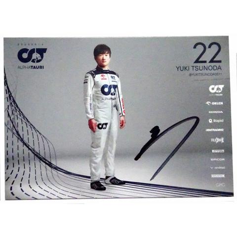 2023 角田裕毅 アルファタウリ 直筆サイン入 ドライバーズカード