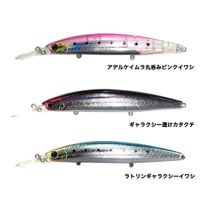 DAIWA（ダイワ） 【※お一人様2点限り】 ショアラインシャイナーZ