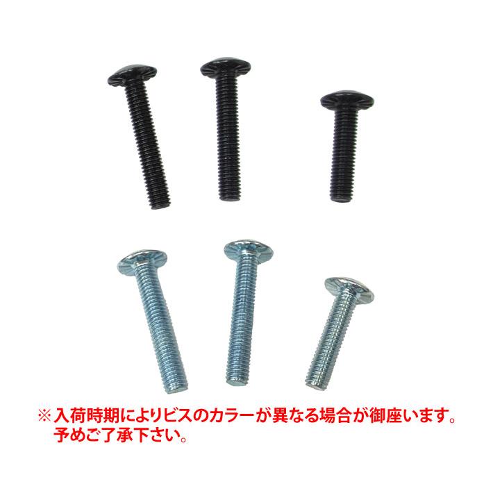 DEELUXE BINDING ディーラックス ビンディング パーツ Heel ／ Toe