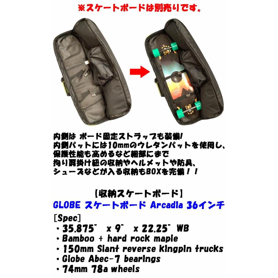 Curver CARVE PAC PET SIDE ZIP スケートボードバッグ ファスナー