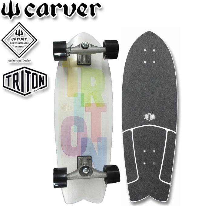 carver（カーバー） 特別価格！CARVER スケートボード Watermark