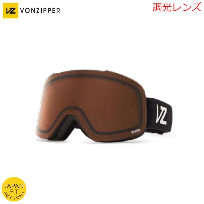 VONZIPPER（ボンジッパー） 25-26 VONZIPPER ゴーグル OUTRO