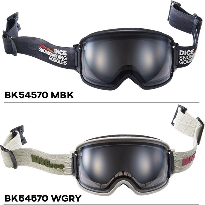DICE（ダイス） 25-26 ゴーグル DICE BANK バンク BK54570 調光レンズ