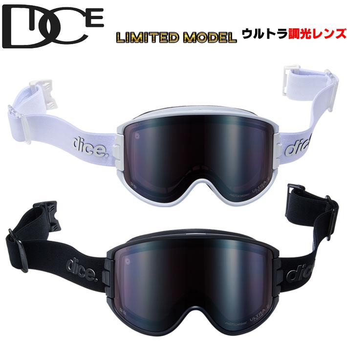 DICE（ダイス） 25-26 ゴーグル DICE GOODMAN LIMITED MODEL