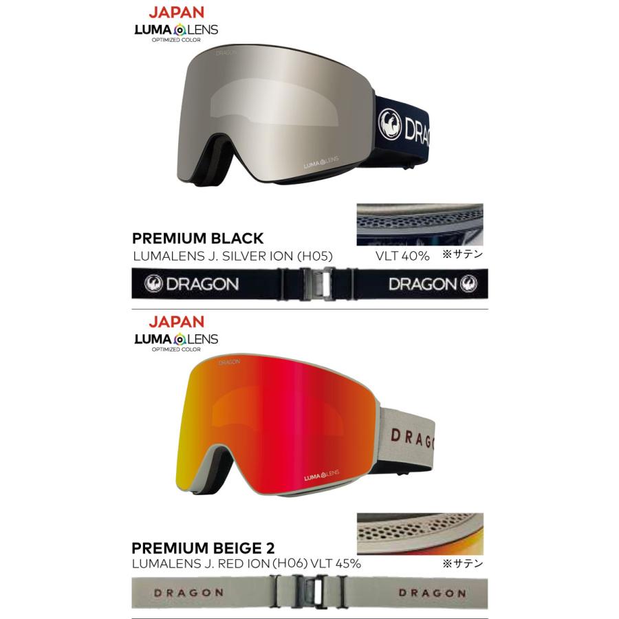 ドラゴン（DRAGON） 25-26 ゴーグル DRAGON PXV ピーエックスブイ