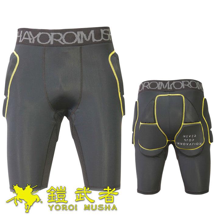 鎧武者 プロテクター ヨロイムシャ ショート ヒップ Short Hip