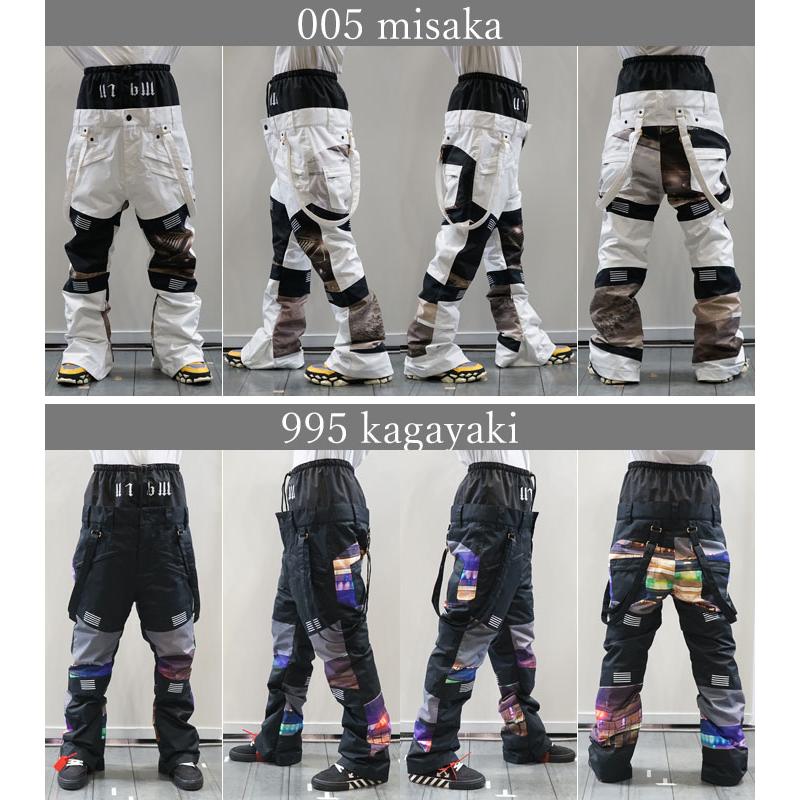 MARQLEEN（マークリーン） 在庫限り 24-25 MARQLEEN GALAXXY PANTS