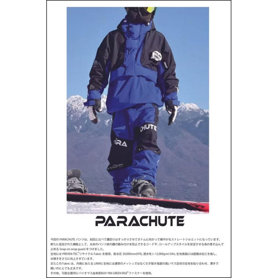 予約 26-27 マウンテンロックスター ウェア Mtn. Rock Star PARACHUTE