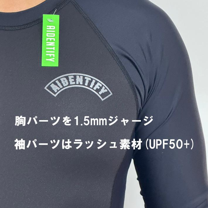 2025 アイデンティファイ タッパー ウェットスーツ 1.5ミリ AIDENTIFY