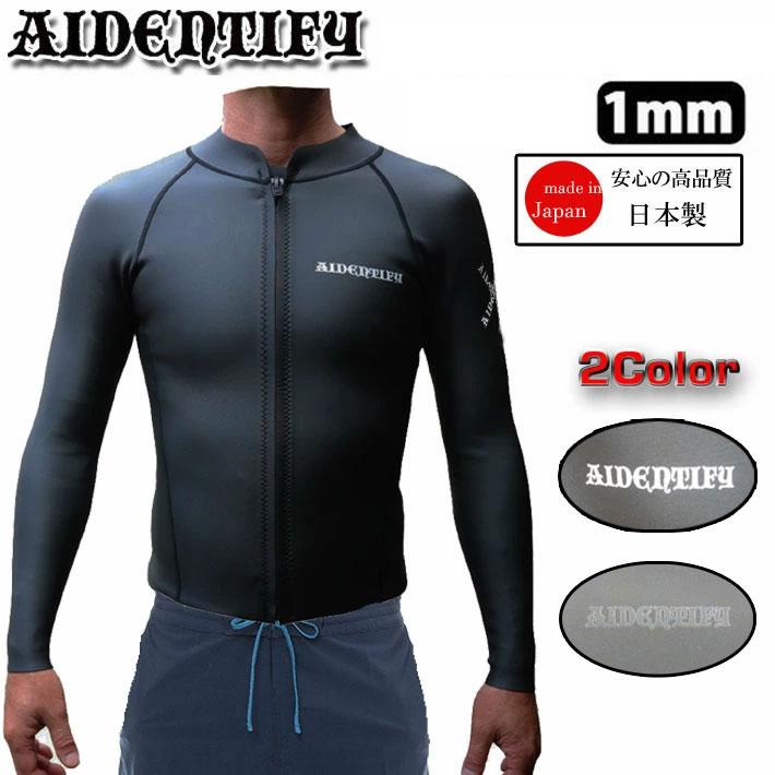 2025 AIDENTIFY アイデンティファイ 1mm Mesh Skin Front Zip Jackets