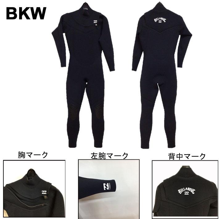 BILLABONG（ビラボン） 2025 BILLABONG ウェットスーツ BF018-006