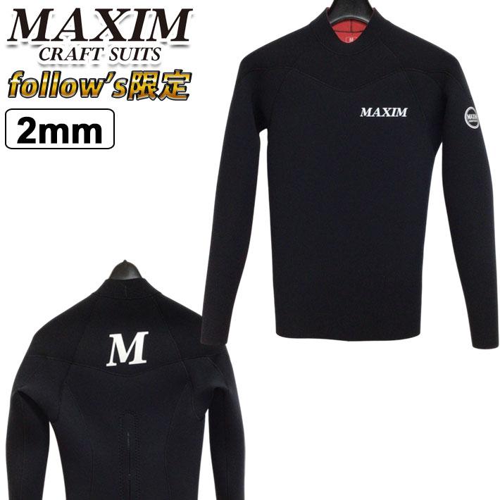 2025 MAXIM マキシム ウェットスーツ L/Sジャケット タッパー ロング
