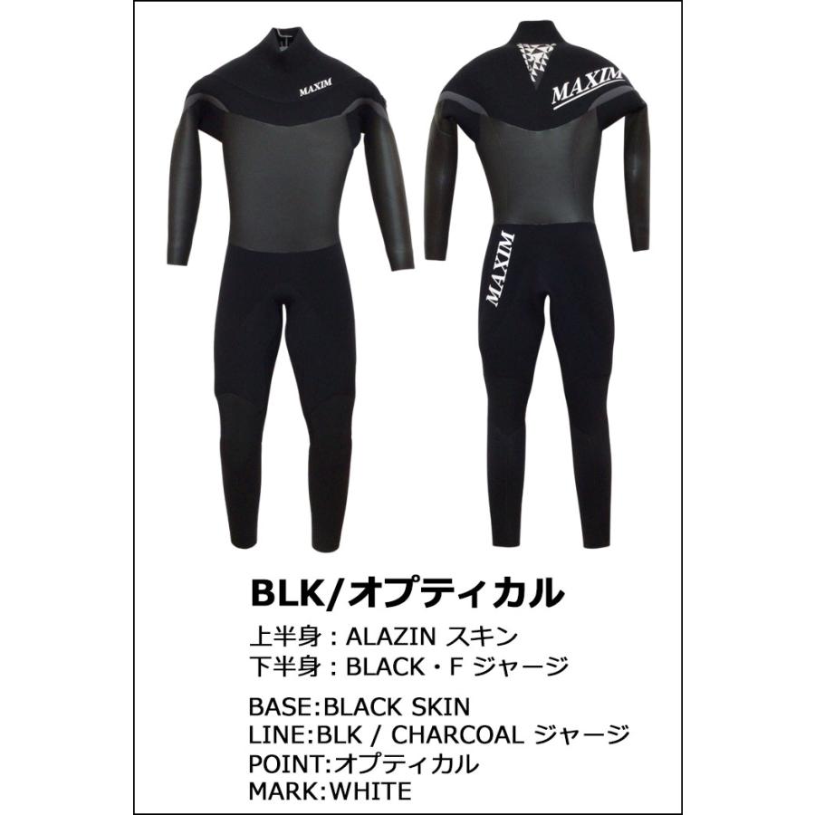 follows限定 2025 MAXIM マキシム ウェットスーツ セミドライ