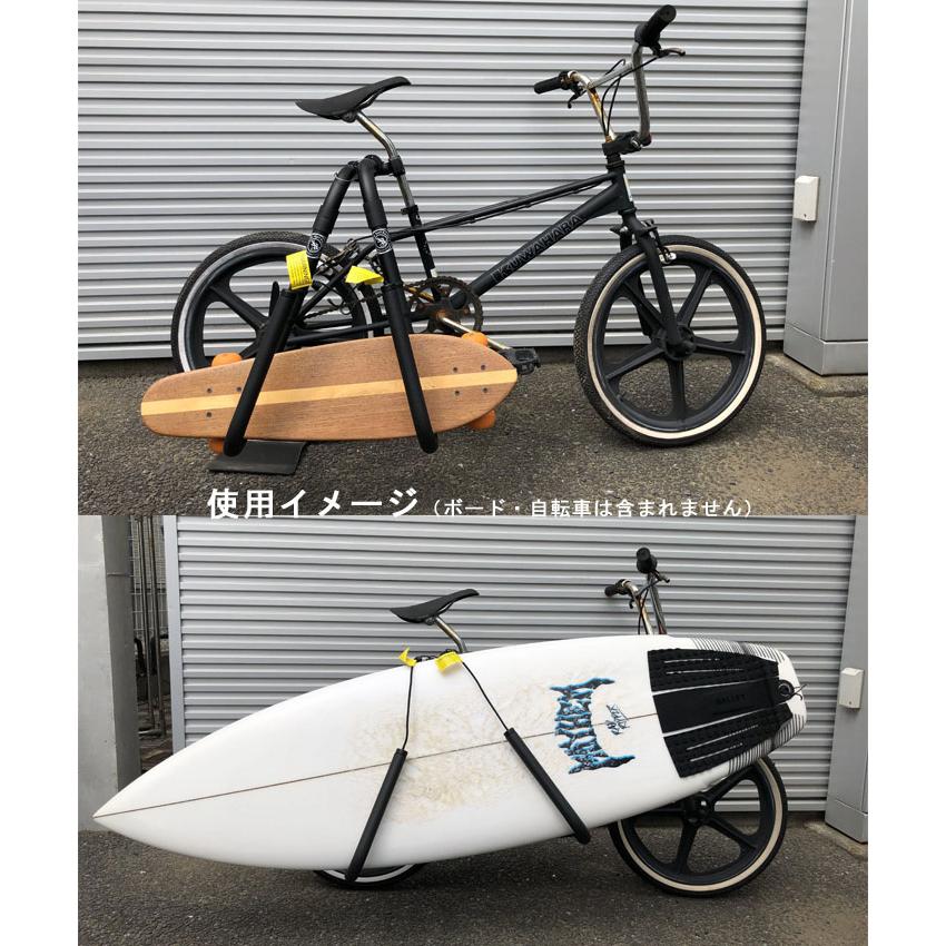 carver（カーバー） サーフボード自転車キャリア CARVER SURF RACKS