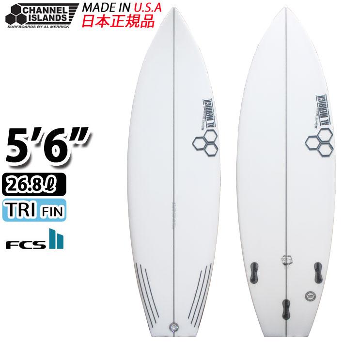 CHANNEL ISLANDS SURFBOARDS（チャネルアイランズサーフボード） 現品