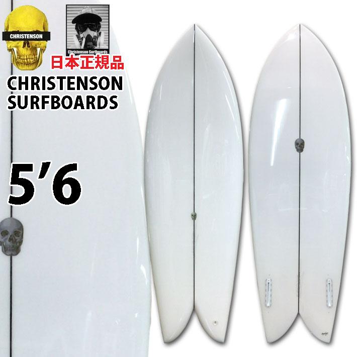 クリステンソンサーフボード CHRISTENSON SURFBOARDS USA Fish 5'8