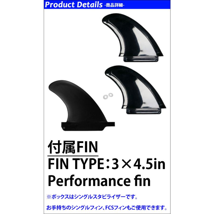 STORMBLADE ストームブレード ソフトボード 7ft SURFBOARD 7'0 2+1 FIN