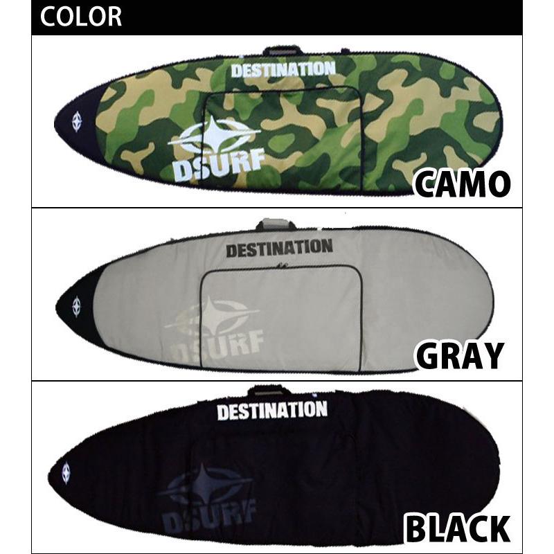 DESTINATION（デスティネーション） サーフボードケース ショート