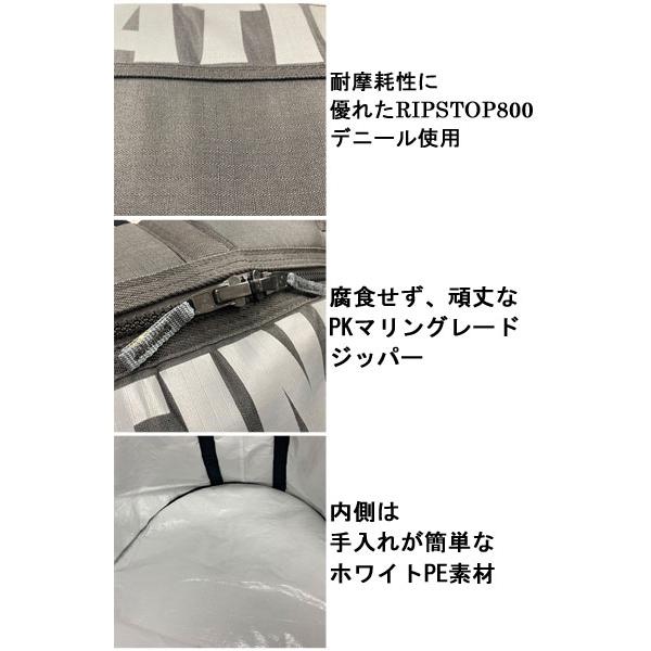 DESTINATION（デスティネーション） DESTINATION USA COFFIN 8'0