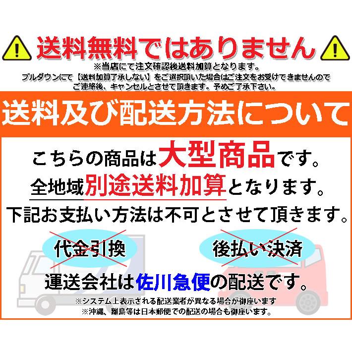 DESTINATION（デスティネーション） DESTINATION USA ROLLER COFFIN 6