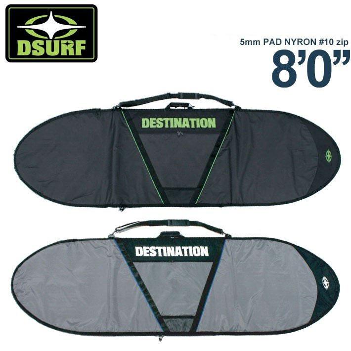 DESTINATION（デスティネーション） サーフボードケース ファンボード