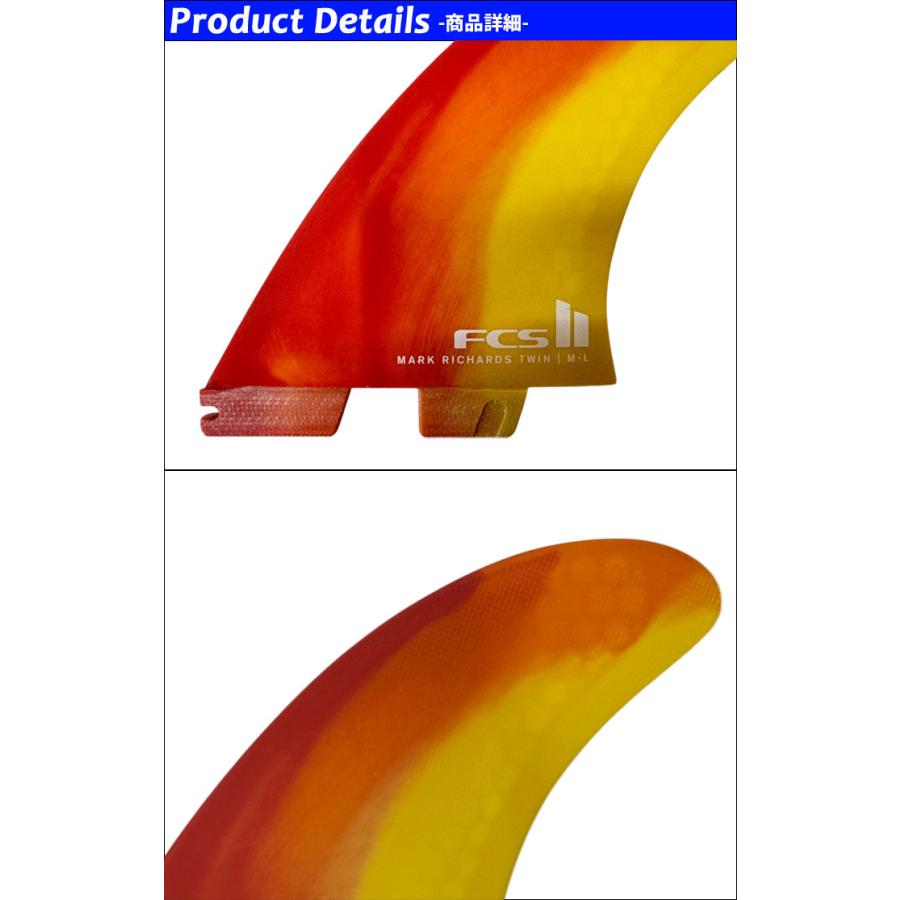 FCS FCS2 FIN エフシーエス2 フィン ショートボード用 トライフィン