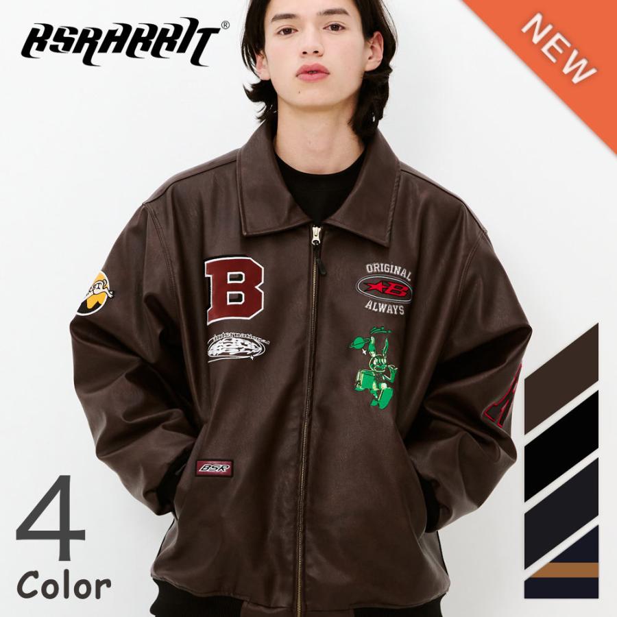 BSRABBIT TRIPPY RB ＆ STAR B VARSITY JACKET ジャケット スタジャン