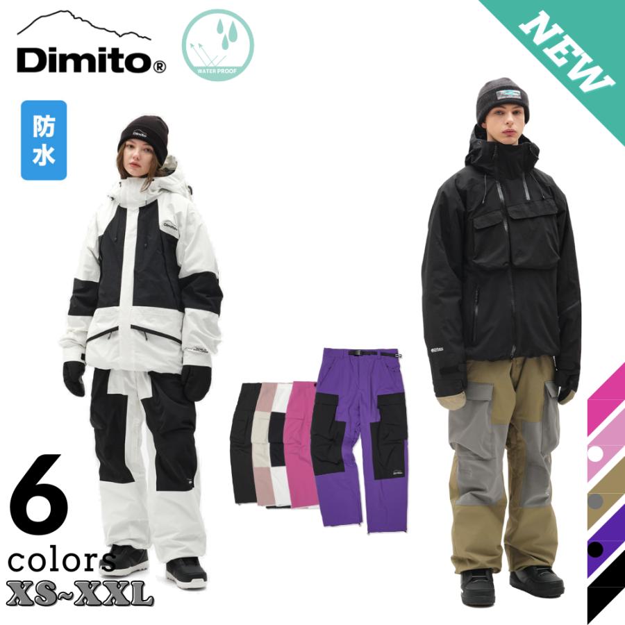 DIMITO（ディミト） DIMITO VARIANT ES PANTS ポケット カーゴパンツ