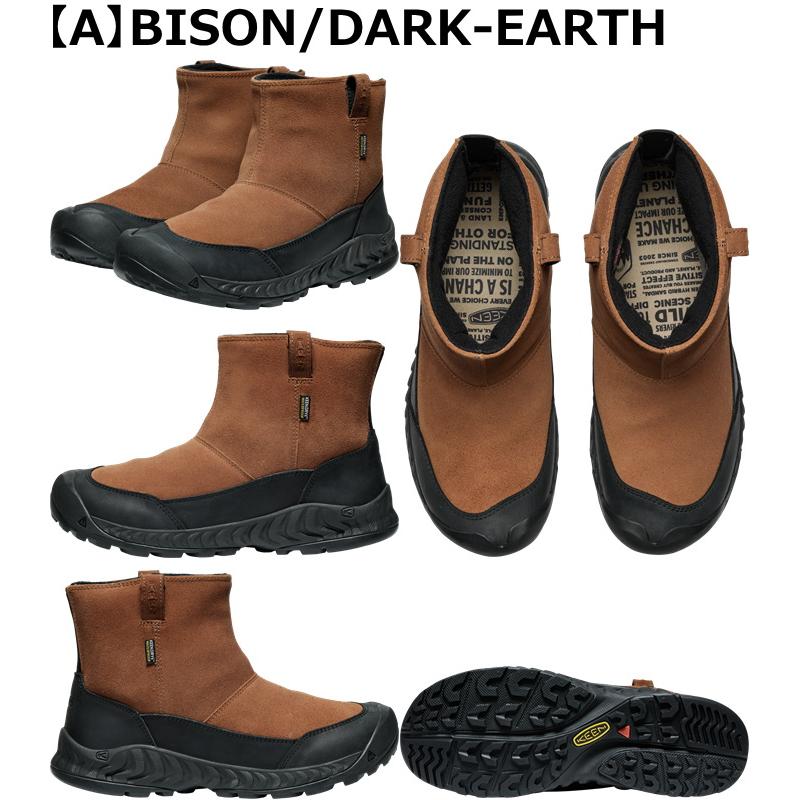 キーン フッドネクシス KEEN HOOD NXIS PULL ON LEA WP レインブーツ