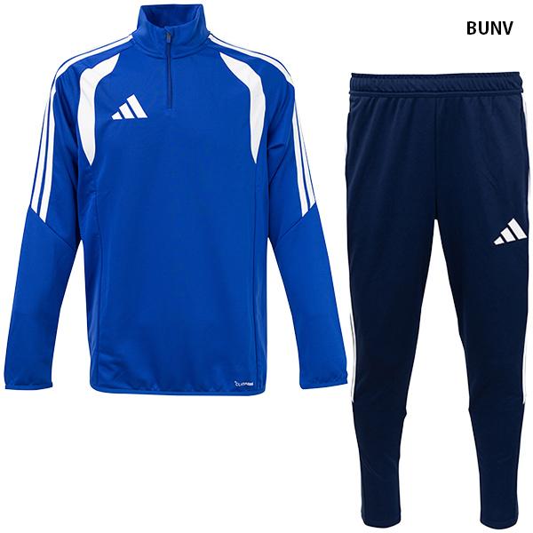 adidas（アディダス） TIRO26 リーグ トレーニングトップ＆パンツ 大人