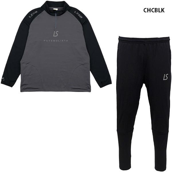 ルースイソンブラ（LUZ e SOMBRA） LS 2WAY HALF ZIP TOP SUPER